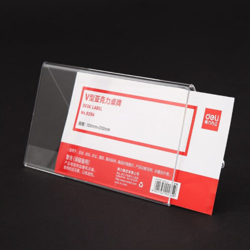 得力(deli) 9294 亚克力桌牌 展示牌标签台 v型价目牌/餐牌/台卡/广告牌 （5个装）