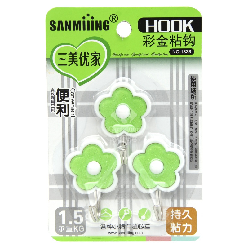三美优家1333彩金梅花粘钩