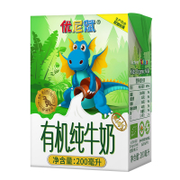 兰雀优尼赋高钙纯牛奶200ml*24盒高钙3.6g优蛋白 奥地利原装有机进口纯牛奶 营养早餐奶