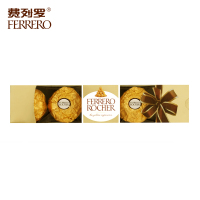 Ferrero Rocher费列罗榛果威化巧克力5粒62.5g*5