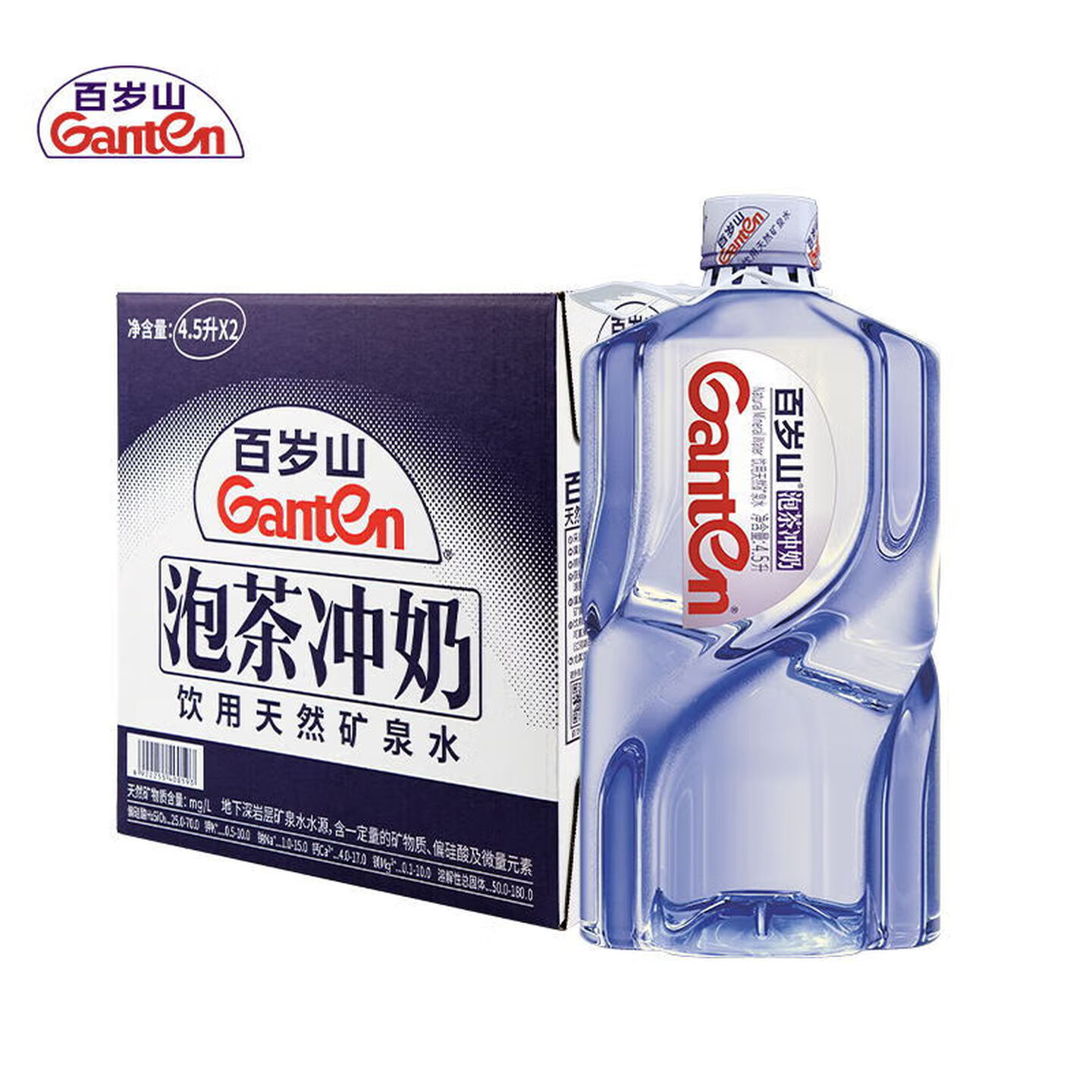 百岁山 饮用天然矿泉水4.5L*2瓶 整箱装 起订量:2
