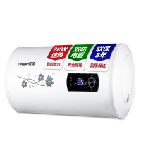 领派（Lingpai）电热水器储水式速热家用洗澡40升50升60升80升