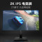 惠普(HP)2K IPS 27英寸显示器165Hz 1MS HDR400 升降旋转 游戏电竞显示屏幕 支持 FreeSync 硬件滤蓝光 X27Q