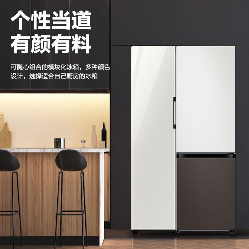 三星(samsung)冰箱rz24r545001/sc报价_参数_图片_视频_怎么样_问答