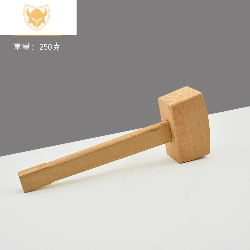 西默木锤子榉木木槌手工锤木榔头小木槌木工安装锤木工工具木锤头报价 参数 图片 视频 怎么样 问答 苏宁易购