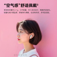 JBL WAVE FLEX 2 真无线蓝牙耳机 半入耳音乐耳机 通话降噪运动游戏带麦 安卓苹果小米通用 松石蓝