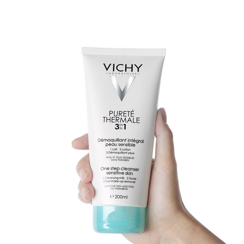 薇姿(VICHY)温泉纯净三合一卸妆乳 200ml 清洁爽肤 温和舒缓 洁肤油洁肤水