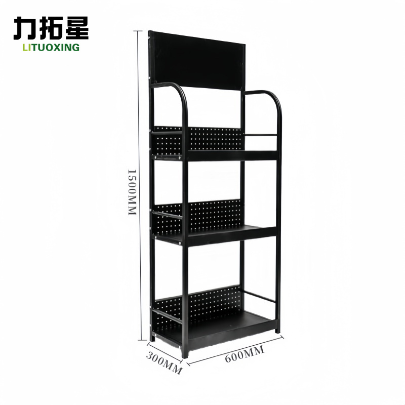 力拓星 展示架 收纳架 三层 个高清大图