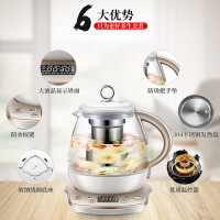 苏泊尔（SUPOR） 养生壶SWF15S35A家用花茶壶煮黑茶 隔水炖燕窝养生壶1.5L