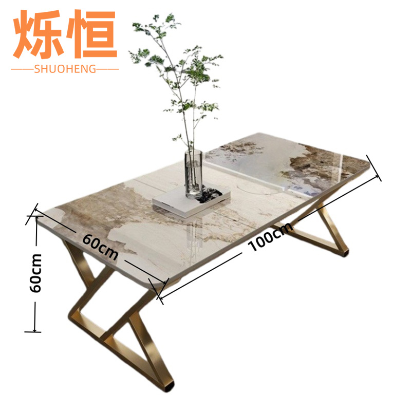 烁恒 茶几100*60*60cm 张