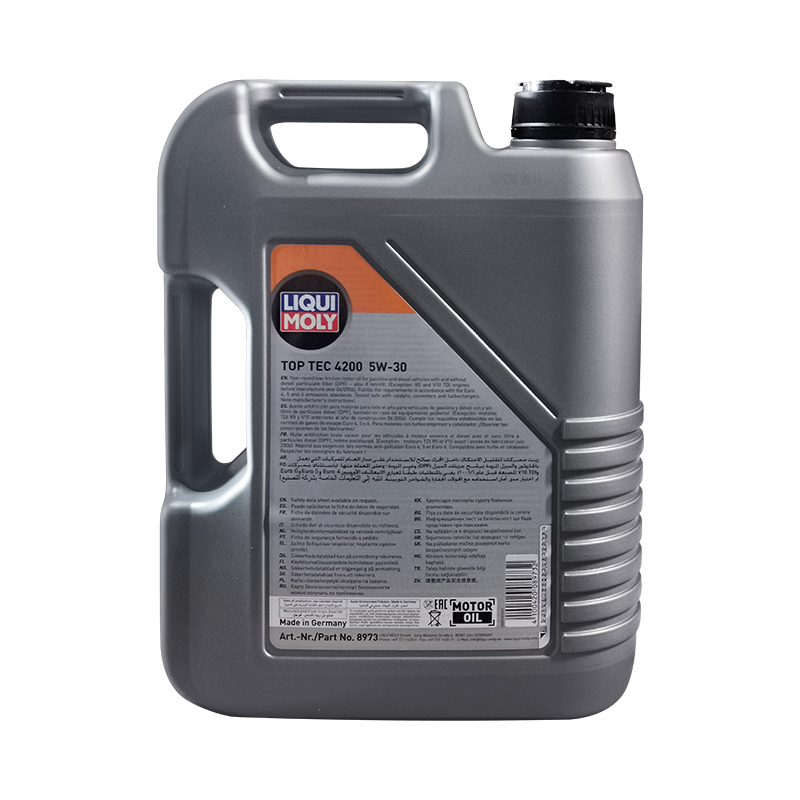 力魔(LIQUI MOLY) 顶技4200 全合成机油 5W-30 C3 SN 5L 德国原装进口