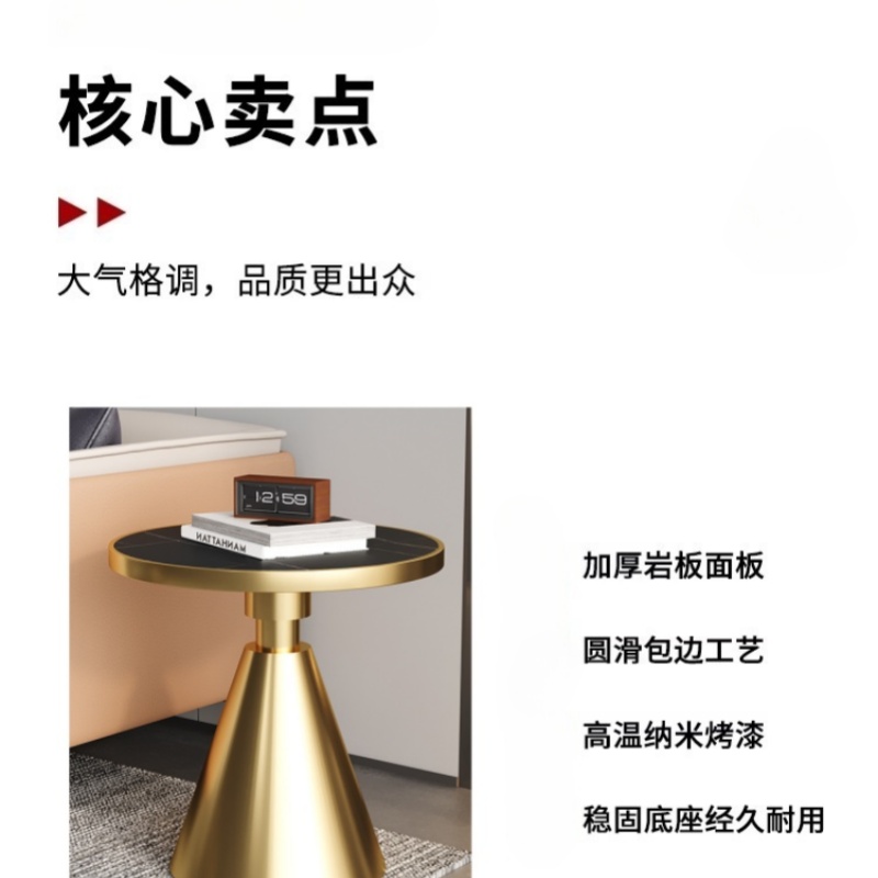 珂攸洋边几金色黑面500*500*600mm张高清大图