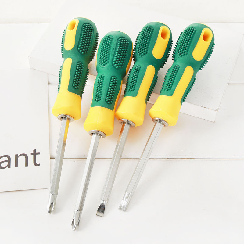 手动双头两用螺丝刀一字十字改锥起子梅花螺丝刀维修工具