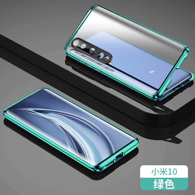 可波 小米11手机壳小米11pro/11ultra保护壳5g全包小米10pro防摔保护套双面钢玻璃磨砂软壳防摔潮男女款高清大图
