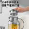 JEKO&JEKO 夏季冷水壶家用耐高温玻璃凉水壶大容量泡茶壶白开水杯扎壶