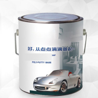 壳牌快干原子灰漆2.7kg(单位:桶)