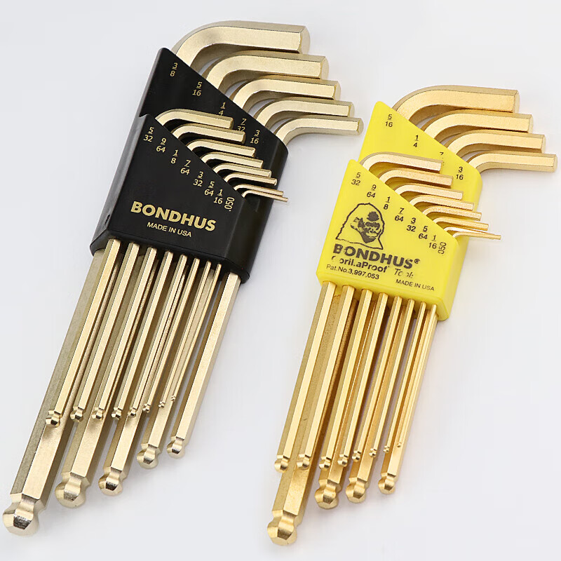 波顿波顿公英制长球头内六角扳手套装螺丝刀 38099金色球头9件套高清大图