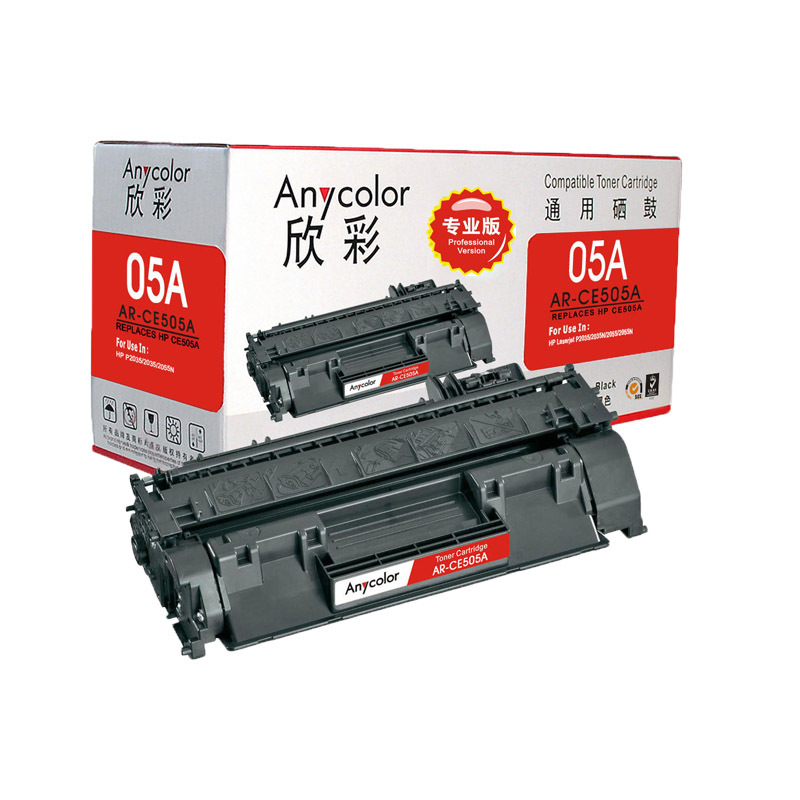 欣彩CE505A硒鼓(鼓粉一体)专业版黑色单支装(适用惠普HP P2035 2035D 2035NC)打印页数:3000高清大图