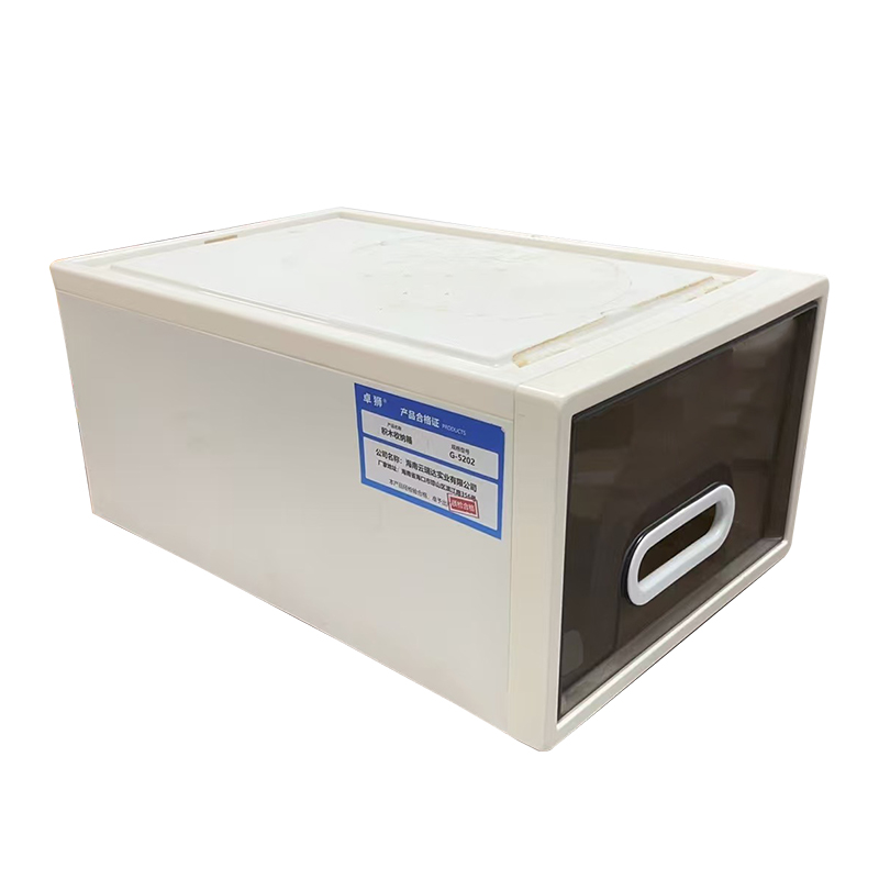 卓狮积木收纳箱 G-5202 个高清大图