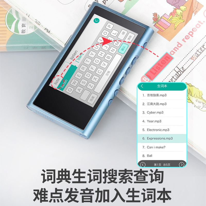 纽曼数码复读机英语视频学习机播放器英汉电子词典中小学生中英文同步显示复读高清视频充电U盘插卡复读机录音
