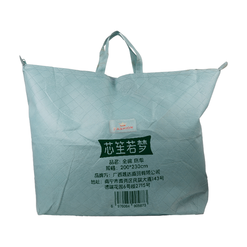 芯笙若梦 全棉 床单 200*230cm 张高清大图