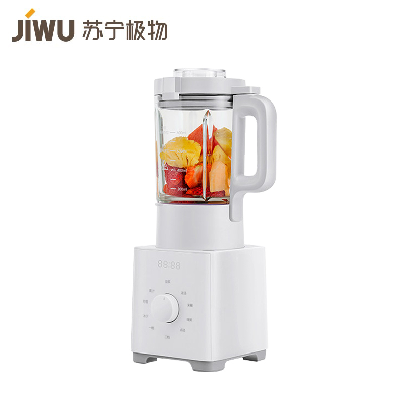 苏宁极物破壁机迷你家用新款全自动多功能料理机加热养生豆浆搅拌榨汁机