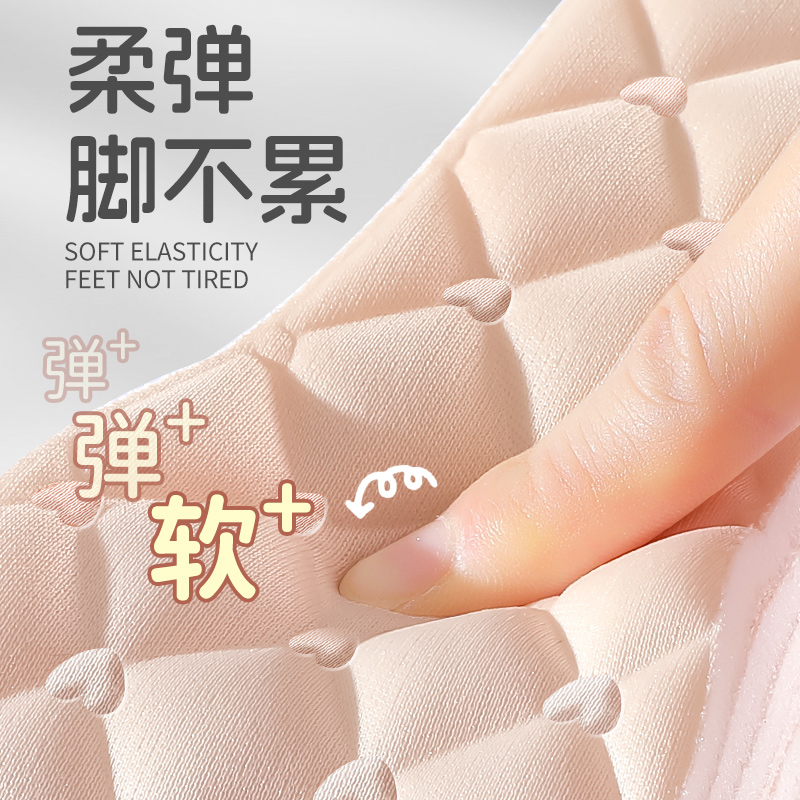 浪莎5D按摩鞋垫女透气防臭吸汗夏季军训久站不累超软底舒适踩屎感高清大图
