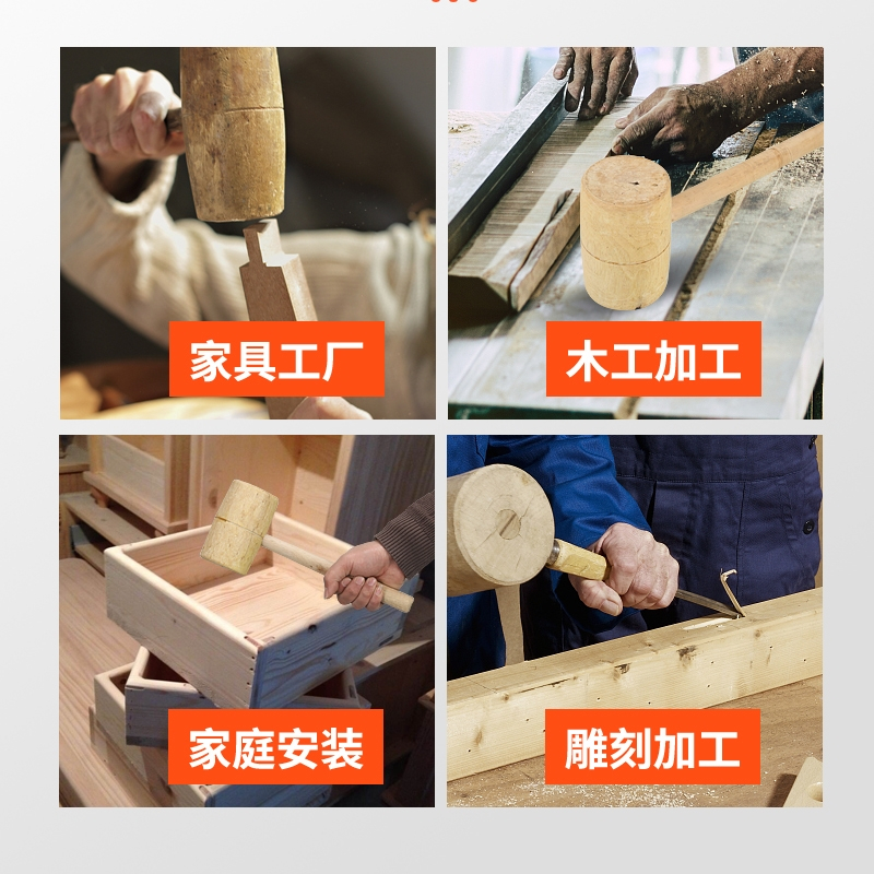 木榔头木工锤法耐木头锤子小木锤黄檀木手工锤木柄木槌工具大木锤
