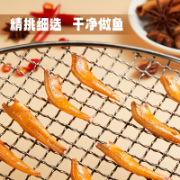 劲仔小鱼仔混合味238g/袋香辣卤味即食零食麻辣小鱼干解馋小零食