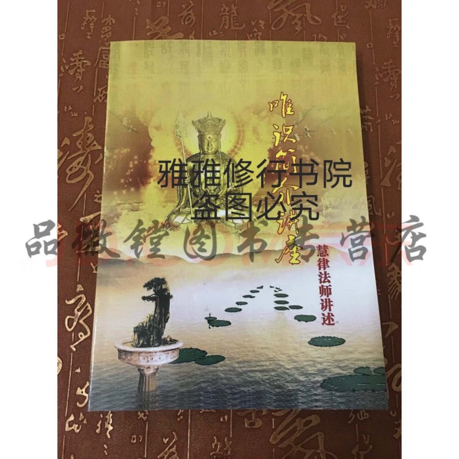 古兰经注(精) (阿拉伯)伊本·凯西尔|译者:孔德军中国社会科学出版社
