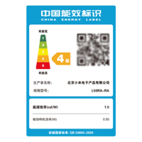 小米电视新Redmi A50 2024款 金属全面屏50英寸 wifi网络人工智能操控 液晶平板电视机32 43 55