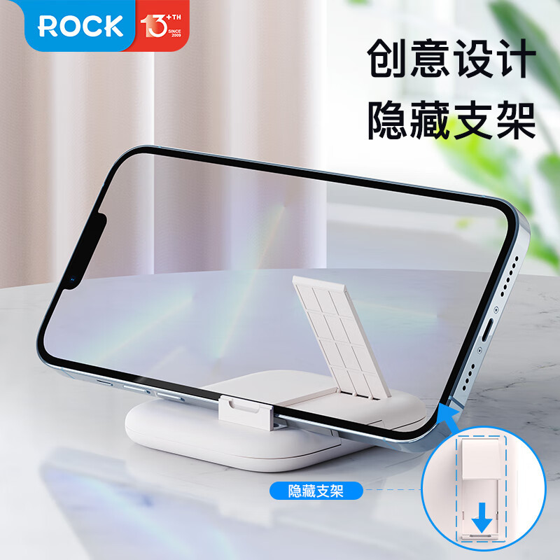 洛克(ROCK) 60W快充 多功能充电线OTG转接头三合一数据线苹果安卓type-c转usb多接口转换传输收纳盒高清大图