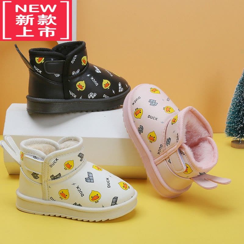 可莉允儿童雪地靴冬季新款百搭保暖男女童棉靴子冬鞋防水小鸭短靴图片