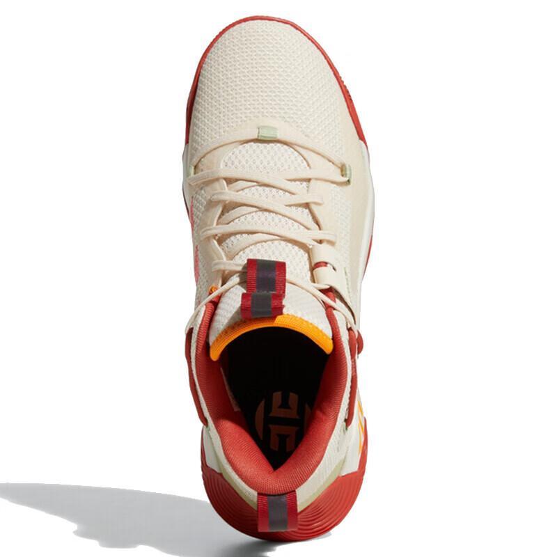 阿迪达斯(adidas)男子篮球系列HardenStepback3运动篮球鞋GY6415