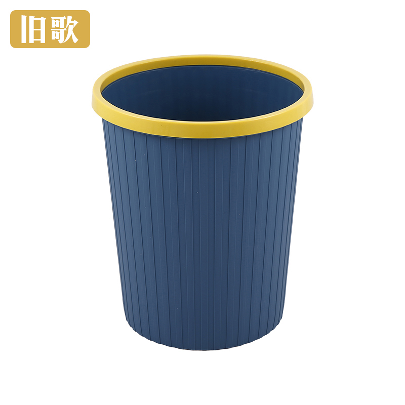 旧歌 家用垃圾桶 r01 个高清大图