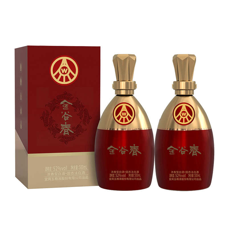 五粮液股份出品 金谷春52度500mL*2浓香型 优级 白酒 礼盒装[1469]
