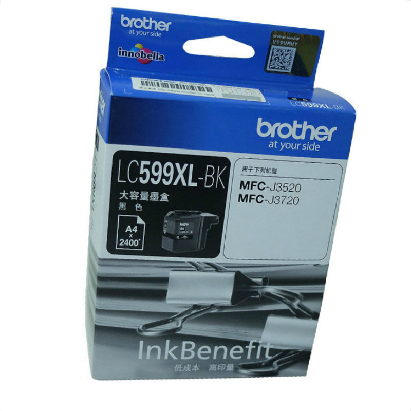 兄弟(brother) LC599XL-BK 黑色大容墨盒 适用机型:brother/MFC-J3520/J3720