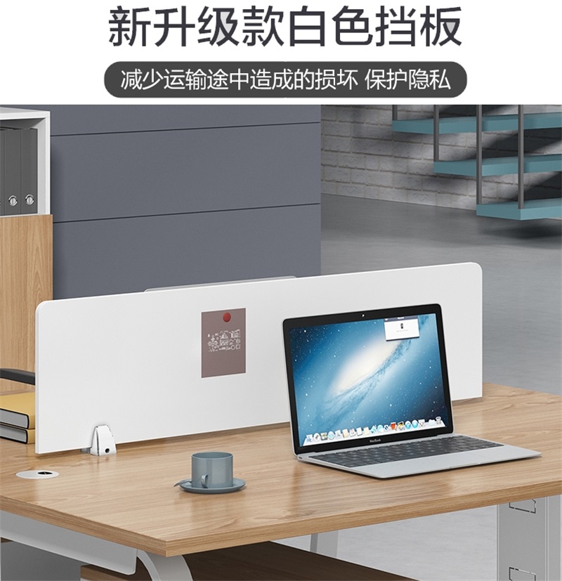 易企采 并排双人位含柜含椅 职员位 工作位 员工桌屏风 办公桌 卡座高清大图