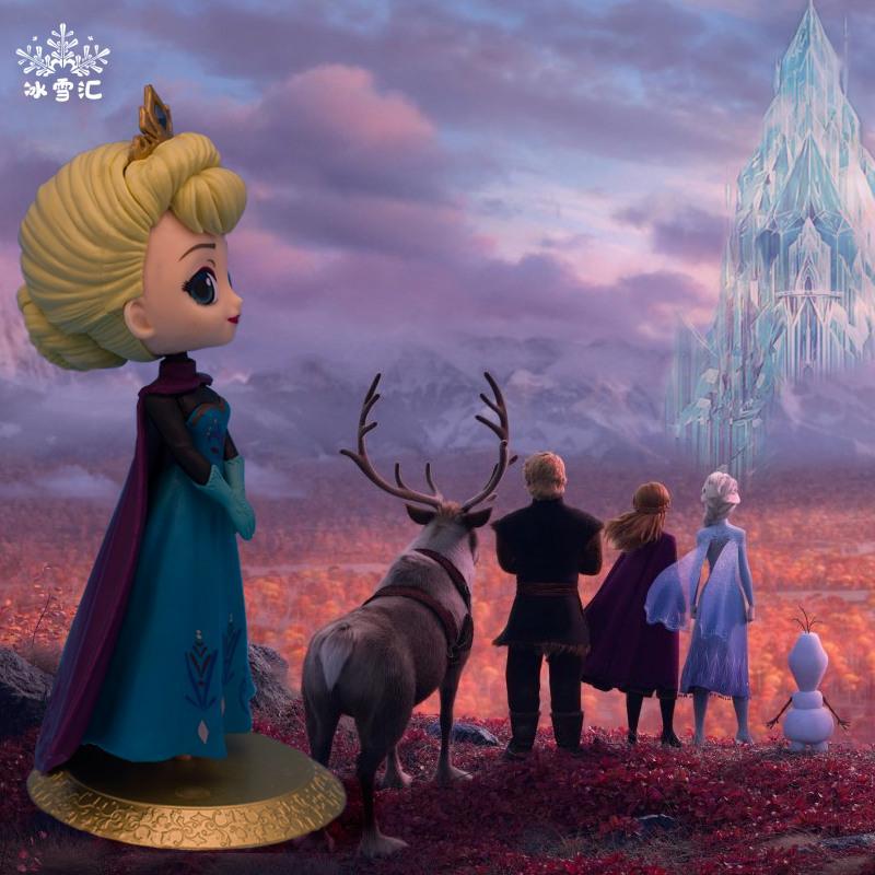 大号艾莎公主皇冠黑底1个爱莎公主玩偶爱沙女王冰雪奇缘娃娃大号艾莎