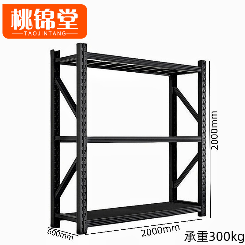 桃锦堂高清大图
