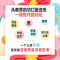 [醉染正版]妈这是我的人生 令人又哭又笑的母女成长实录当妈妈教育困惑鸡哇升学 职业女性儿童心理原生家庭教育书籍 人民邮电