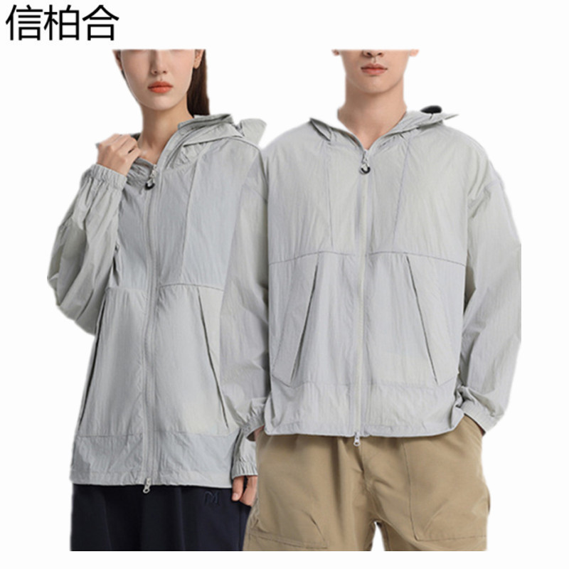 信柏合 防晒衣 XF8/件高清大图