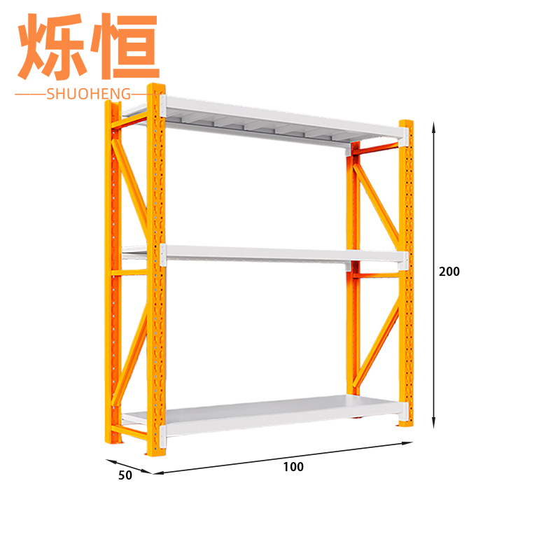 三层货架100*40*200cm组高清大图