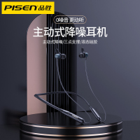 品胜无线蓝牙耳机(黑色)双耳颈挂脖式运动跑步耳麦安卓通用超长续航待机降噪适用苹果华为小米oppo男女