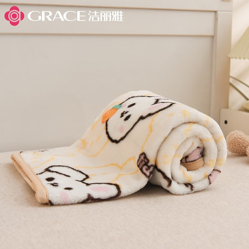 洁丽雅(grace) 披搭毯兔元素毯-幸运兔