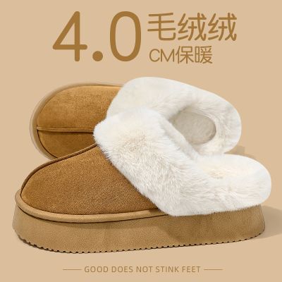 棉拖鞋女款包跟冬季2025新款室内家居勃肯鞋厚底加绒保暖棉鞋外穿 棕色-不包跟【勃肯加绒】 44-45标准码【内长27cm】