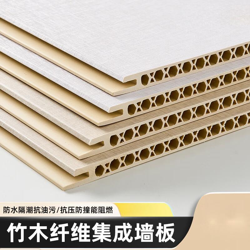 册宣 PVC护墙板宽30-60cm 长2-3m集成墙板装饰板扣板(一平方米价) 50平米起订高清大图
