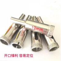 洲金刚石玻璃开孔器玻璃大理石瓷砖陶瓷空心打孔钻头36mm170mm 6mm20只