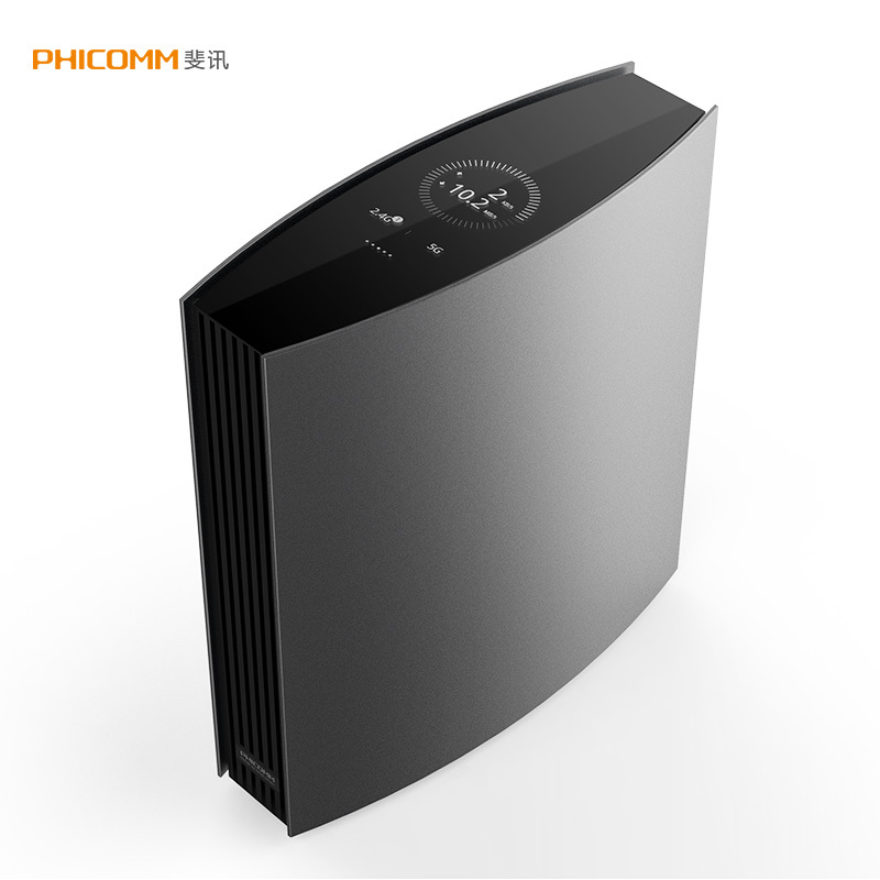 斐讯K3曜石黑 AC3150双核双频全千兆高端无线路由器 白金奖励计划版
