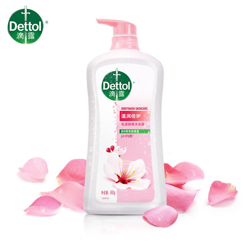 Dettol 滴露滋润倍护健康沐浴露950g图片
